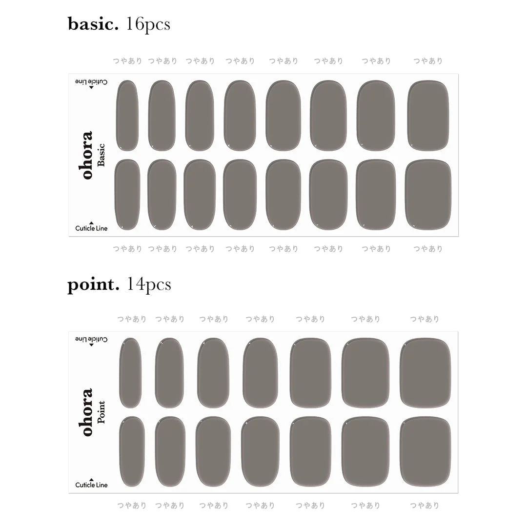 Ohora N Tint Black NB-068