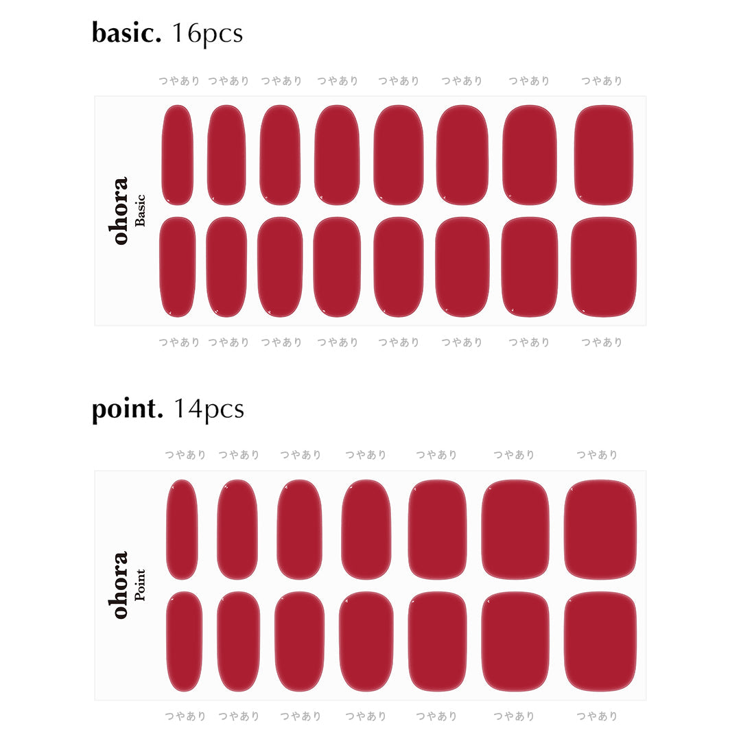 Ohora N Red Light NB-115