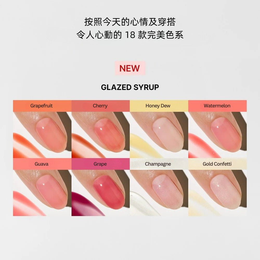 [Watermelon] ohora Natural Glow Syrup
