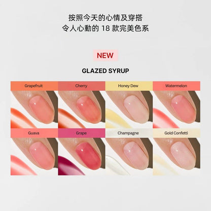 [Watermelon] ohora Natural Glow Syrup