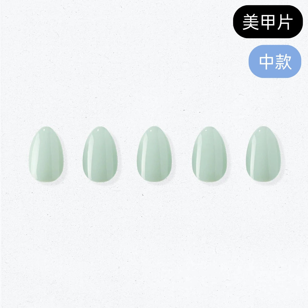 ohora Sage Serenity (Medium Oval)