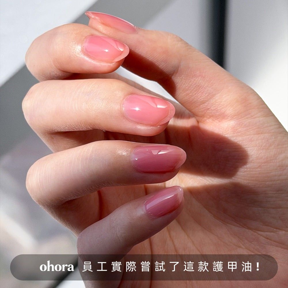 [Strawberry] ohora Natural Glow Syrup