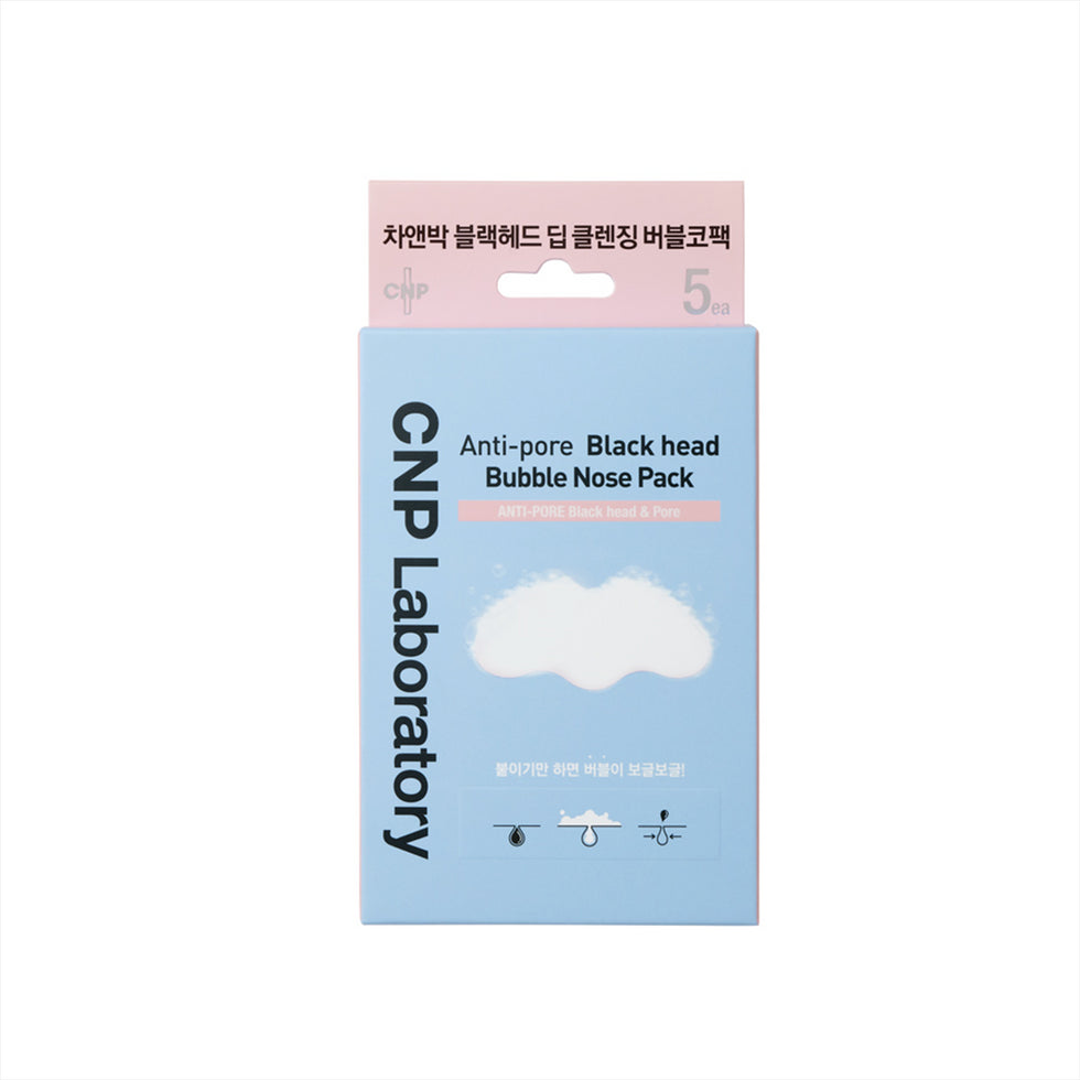 CNP Anti-Pore Black Head Bubble Nose Pack (5 pcs)