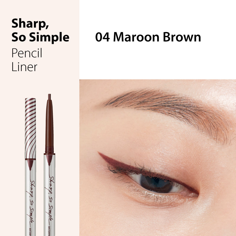 CLIO Sharp So Simple Waterproof Pencil Liner