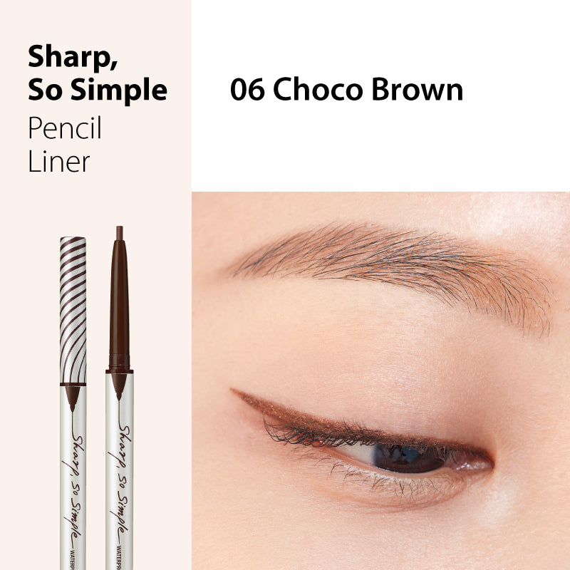 CLIO Sharp So Simple Waterproof Pencil Liner