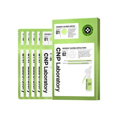 CNP Greenery Calming Ampule 2 Step Mask (5 pcs)