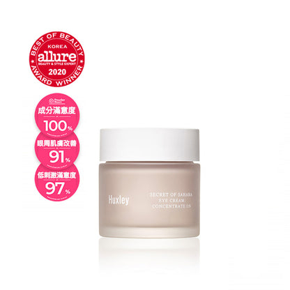 Huxley Eye Cream : Concentrate On